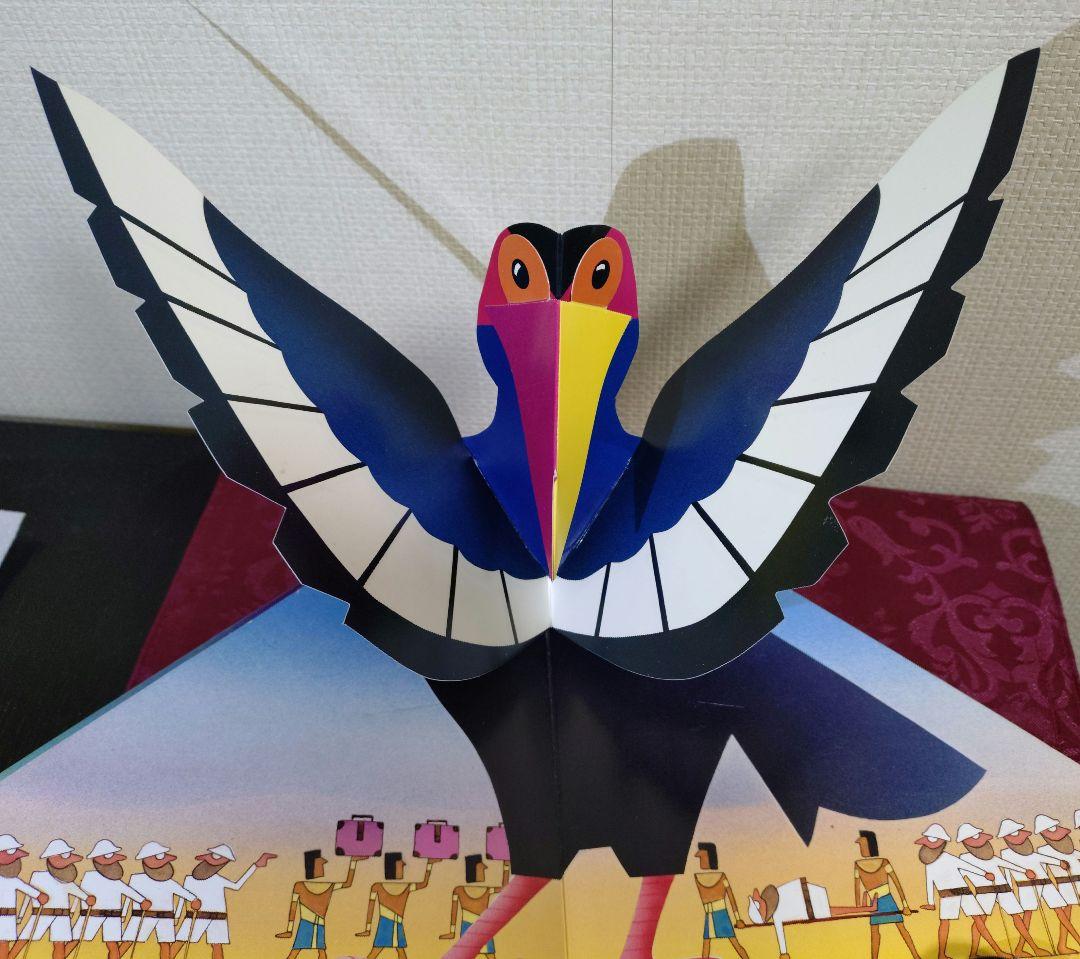 SIX BRAVE EXPLORERS ポップアップ絵本