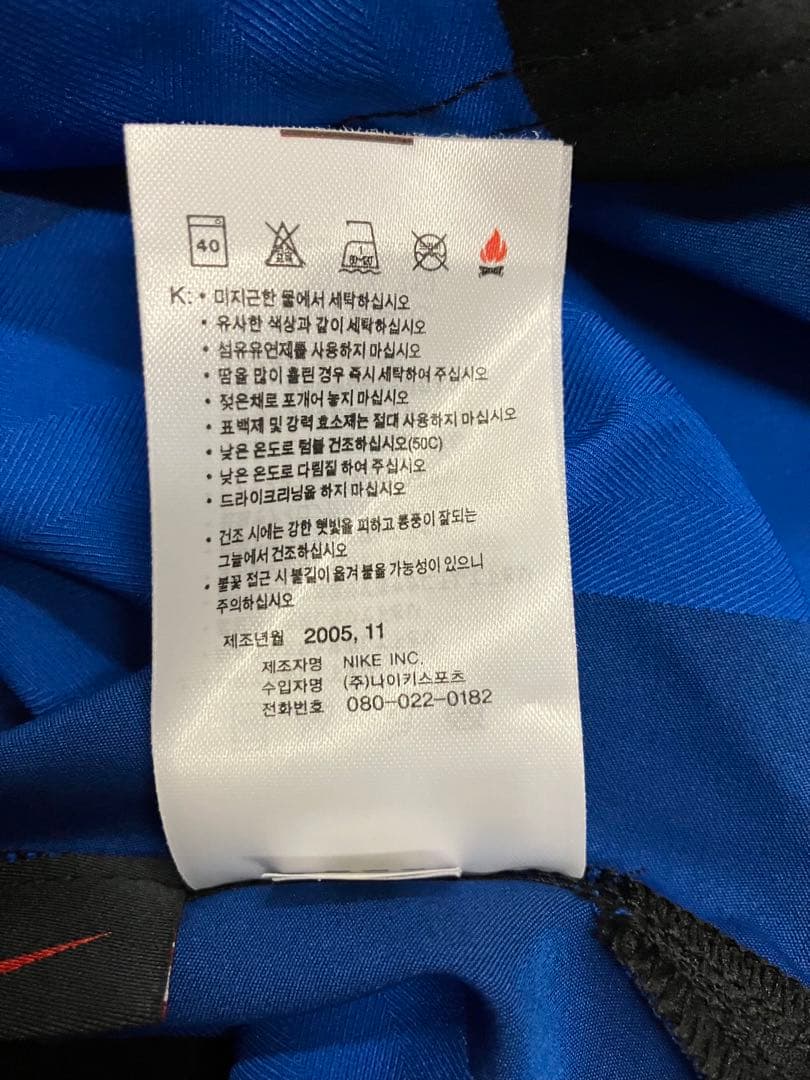 ルイスフィーゴ　インテル　オーセンティック　ユニフォーム　サッカー