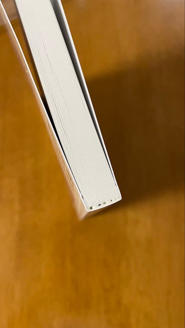 A4版　ゼンリン　住宅地図　神奈川県　横浜市　青葉区　2024 09