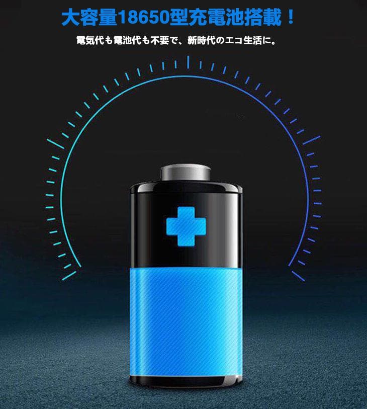 ソーラーライト 太陽光発電 屋外用照明  ソーラー投光器 常夜灯 玄関灯 車庫