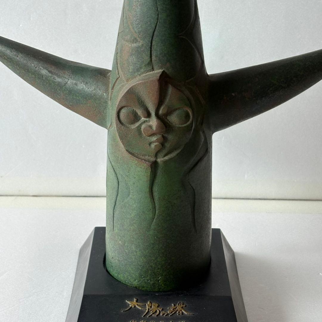 太陽の塔オブジェ　大阪万博