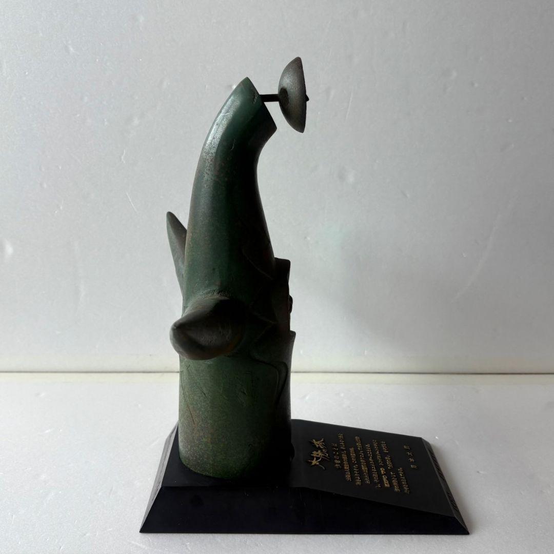 太陽の塔オブジェ　大阪万博