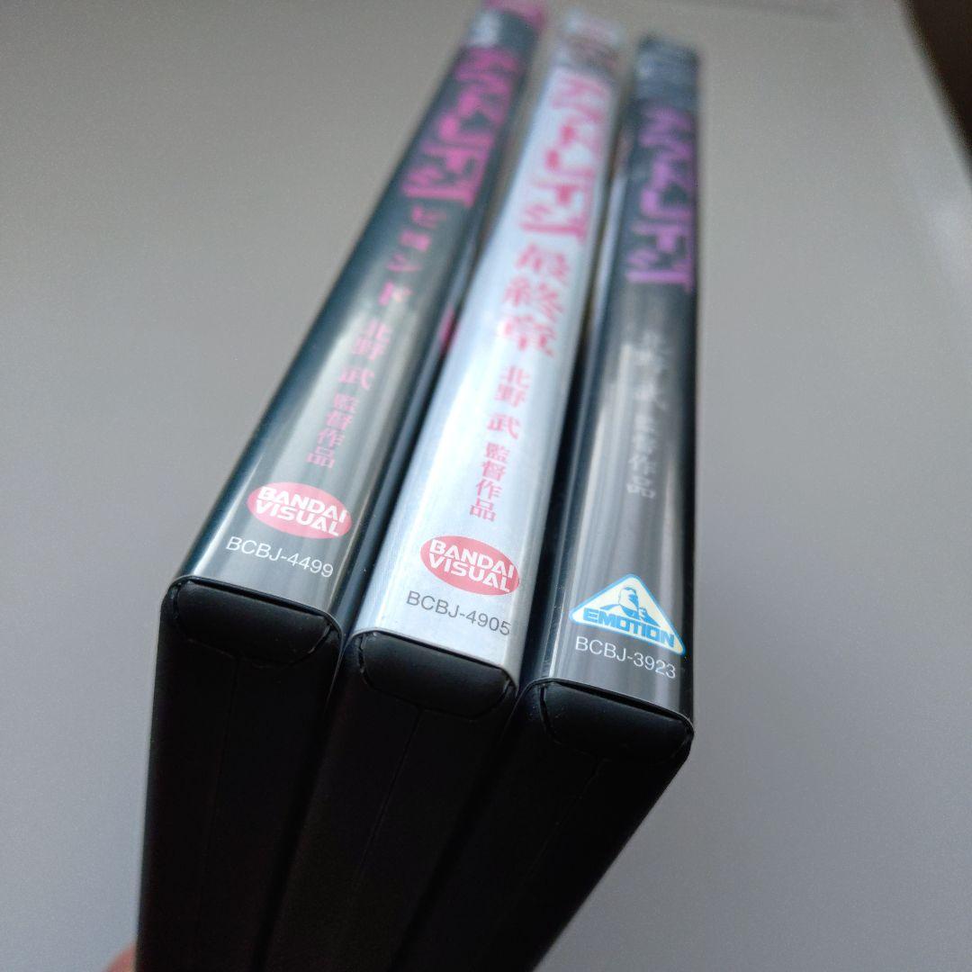 アウトレイジ　DVD　3枚セット　　　セル版美品です