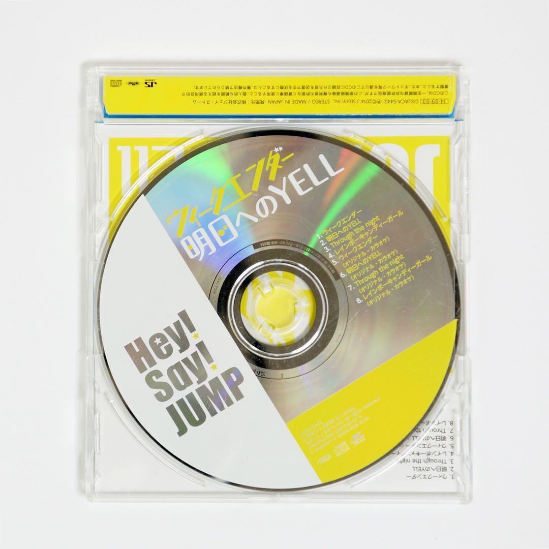 Hey!Say!JUMP CDシングル 1st〜31th 78枚セットまとめ売り