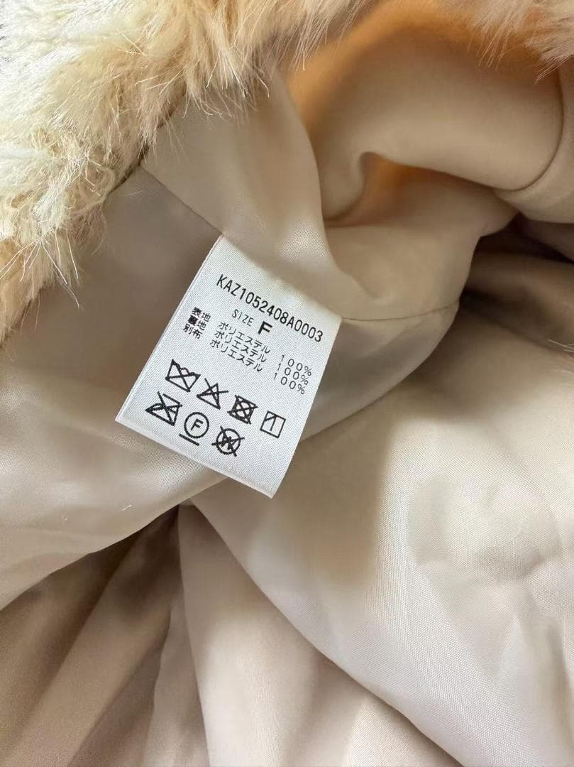 即日発送 入手困難 新品 Kastane カールミドルファーコート アイボリー