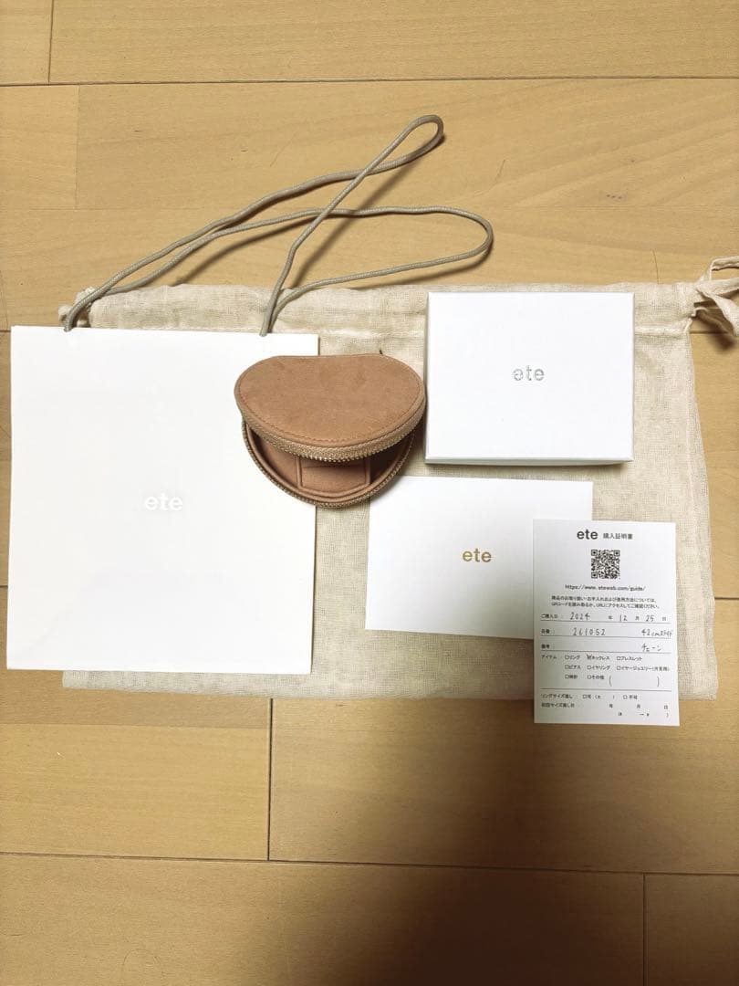 ete K18YG ミラーカットチェーン ネックレス 美品