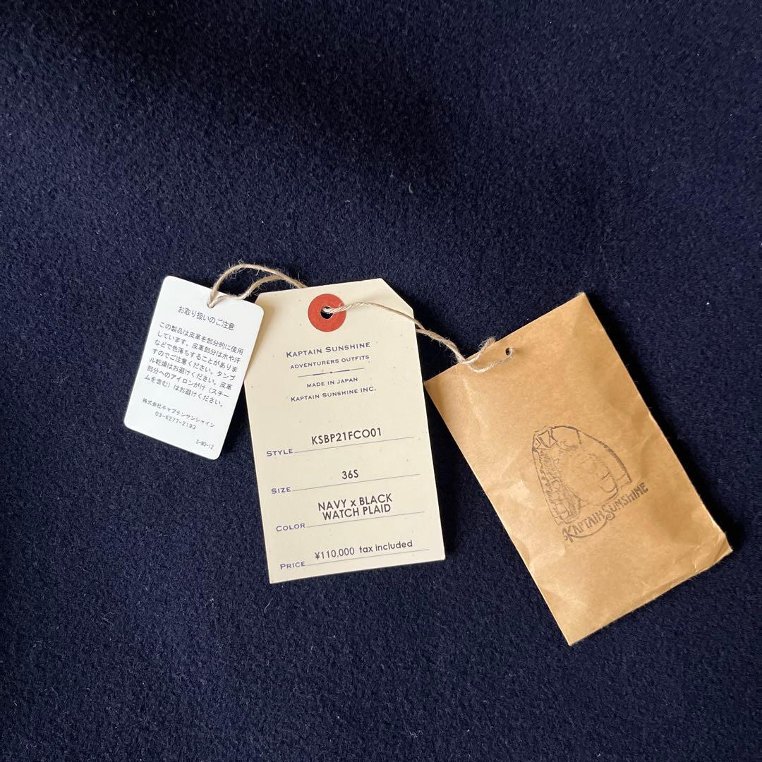 KAPTAIN SUNSHINE BEAMS PLUS ダッフルコート36