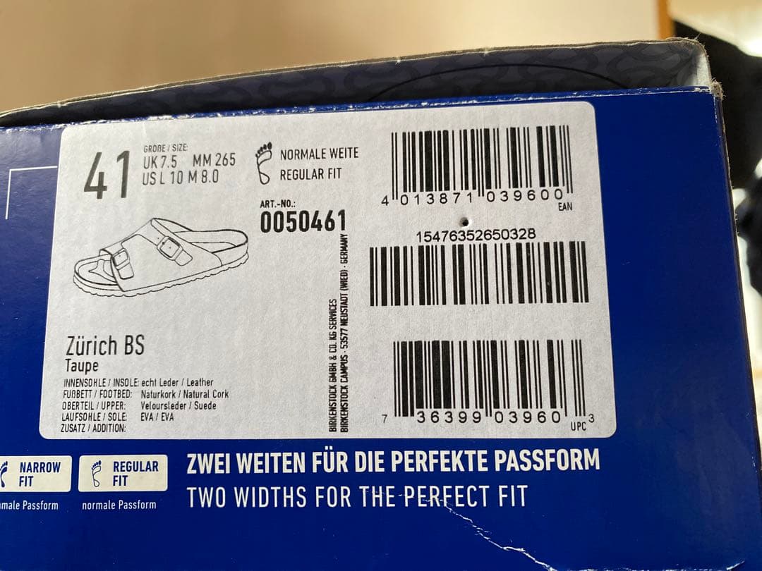 BIRKENSTOCK Zurich Taupe 41 レギュラーフィット