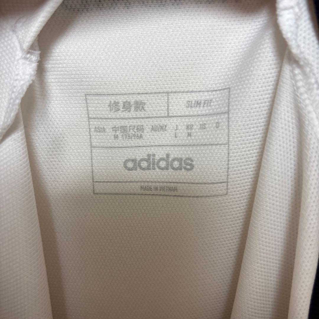 23/24レアル・マドリードヴィニシウスJr選手 CL優勝仕様