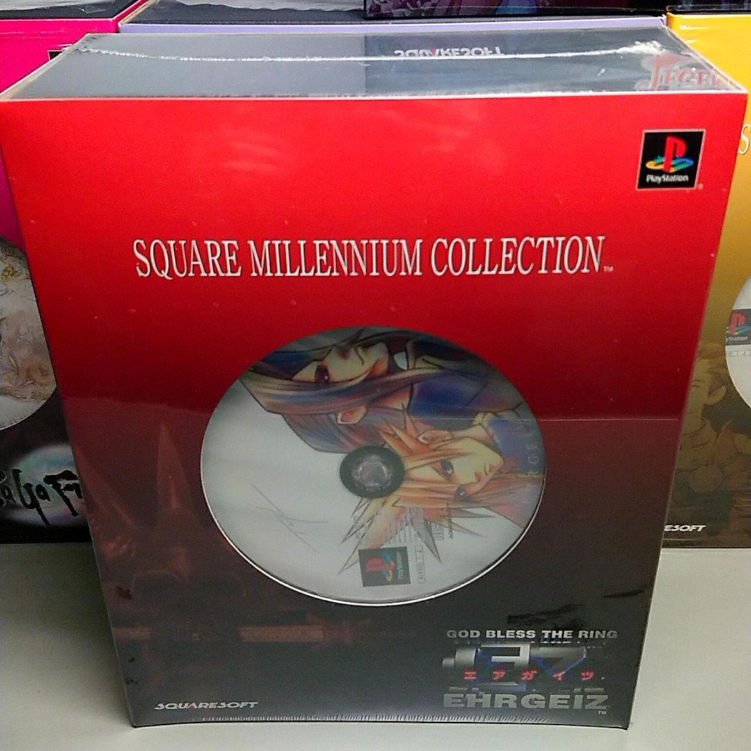 スクウェアミレニアムコレクション　7本セット