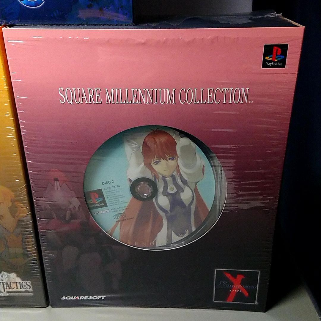 スクウェアミレニアムコレクション　7本セット