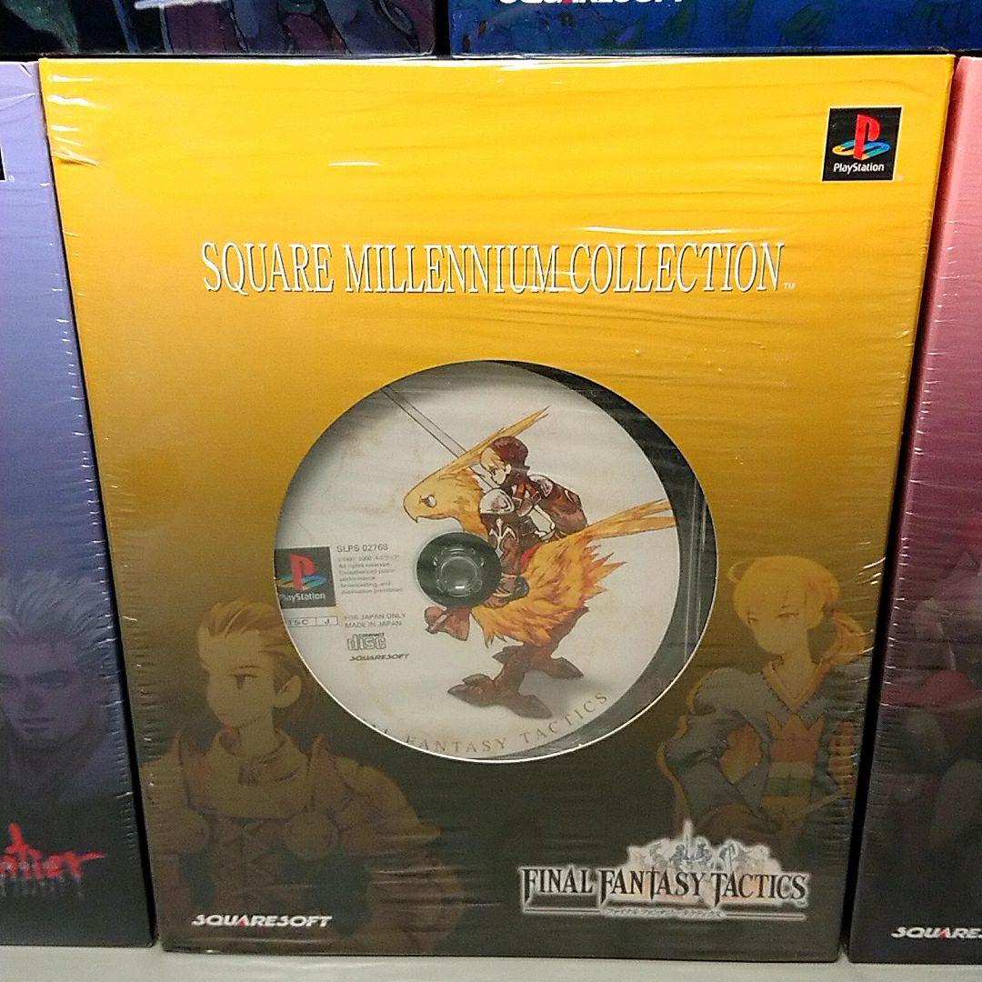 スクウェアミレニアムコレクション　7本セット