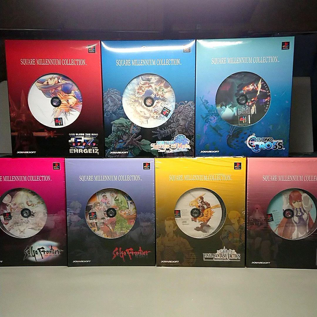 スクウェアミレニアムコレクション　7本セット