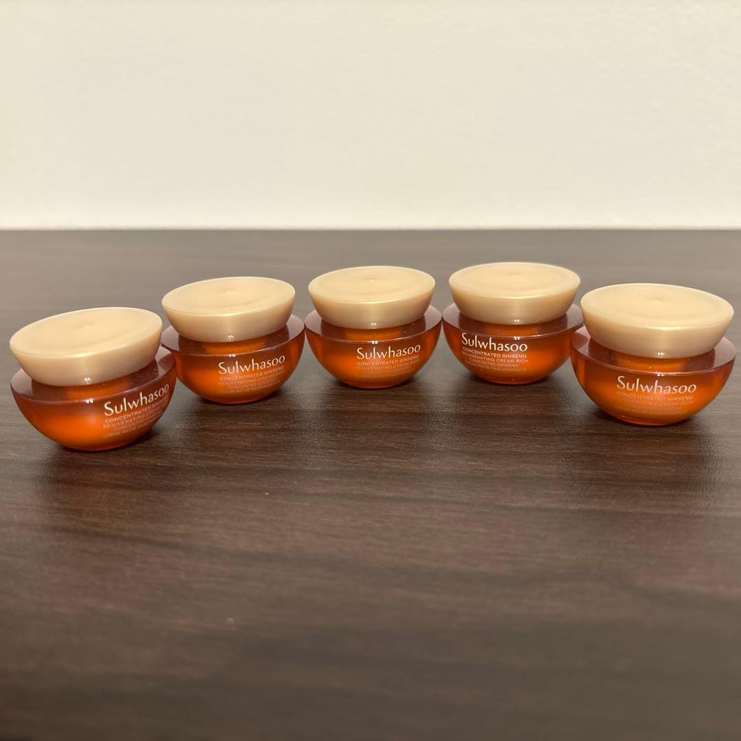 専用ソルファス 雪花秀 ジャウムセン クリーム リッチ