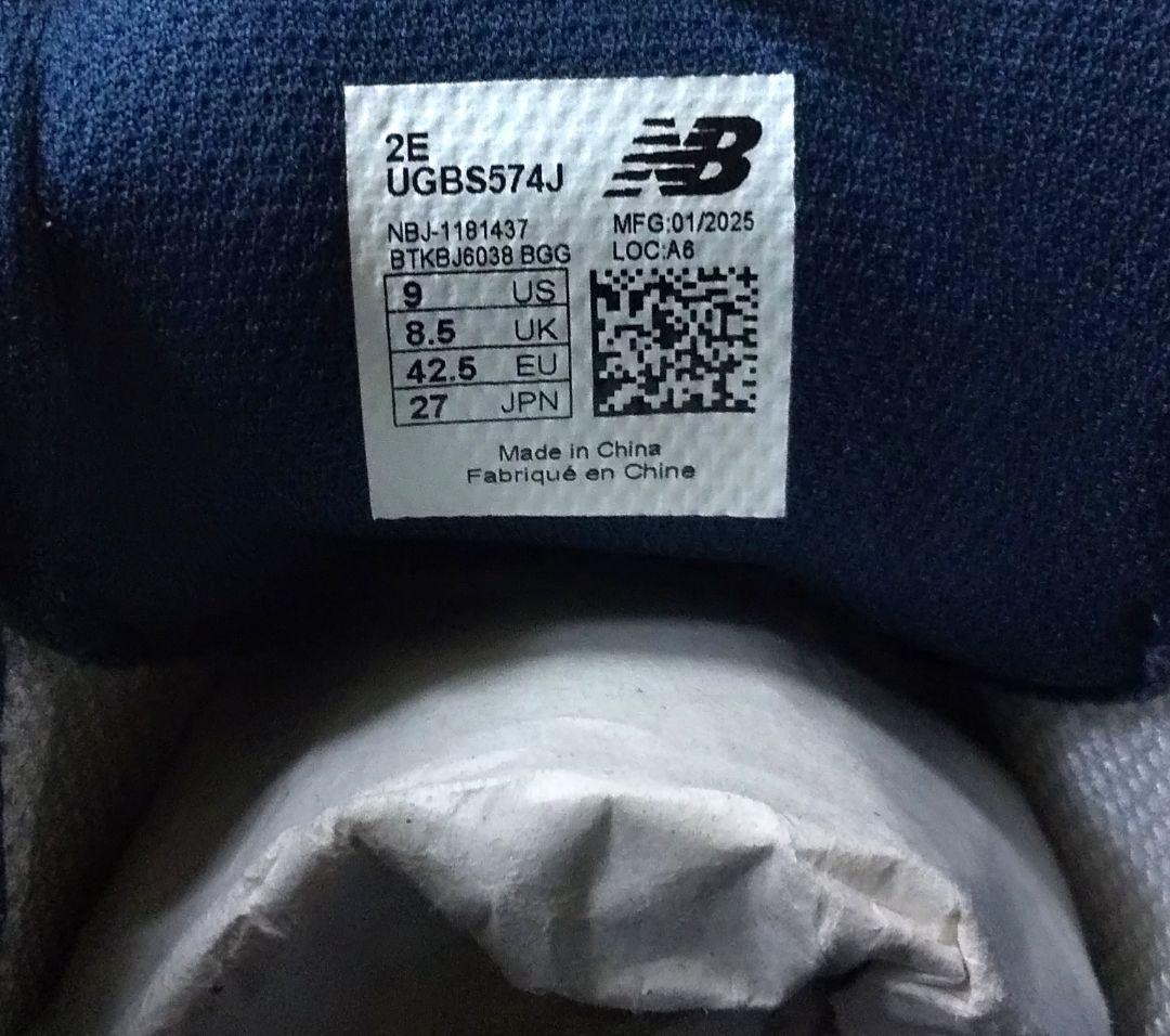 ニューバランス ゴルフシューズ 574v3 BOA 27㎝ UGBS574J