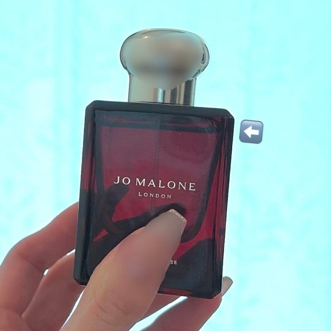 ジョーマローン コロンインテンス スカーレット ポピー 50ml