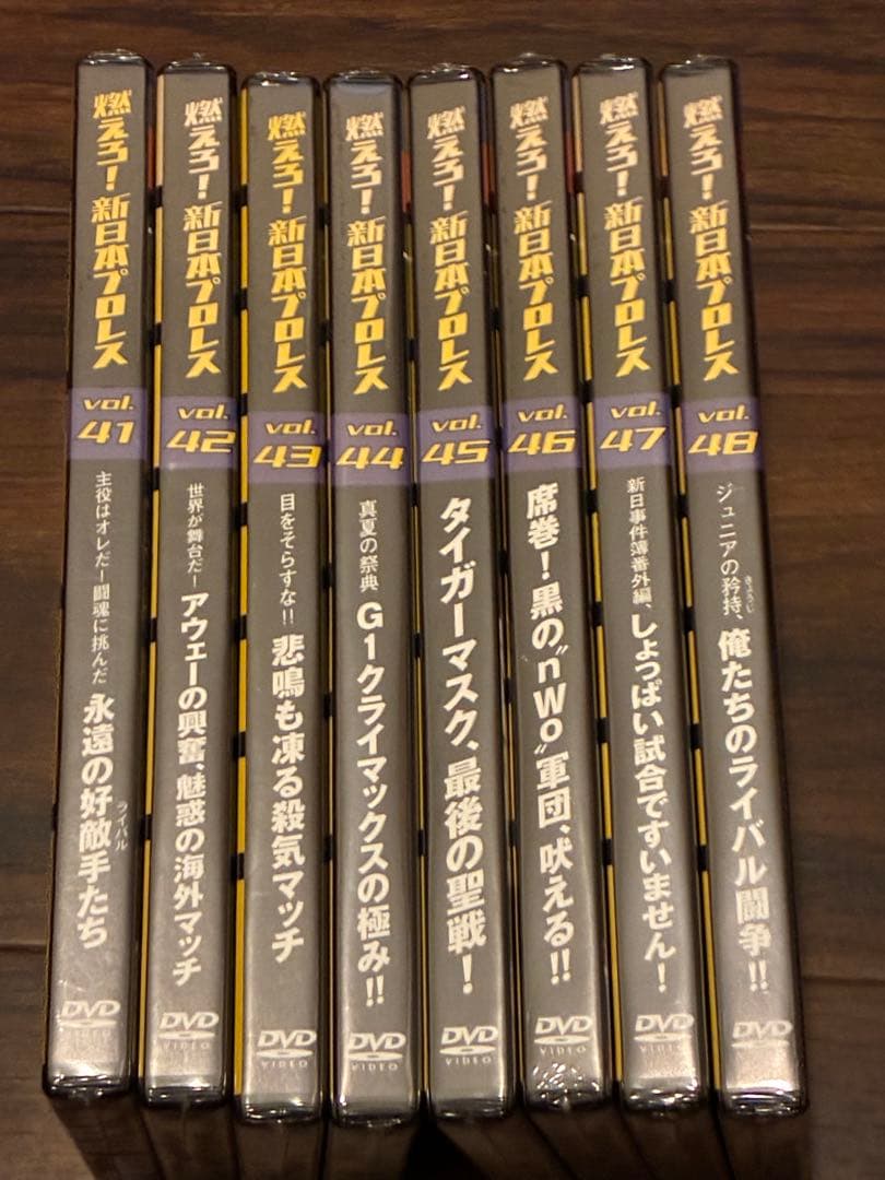 FRENY様 リクエスト 4点 まとめ商品