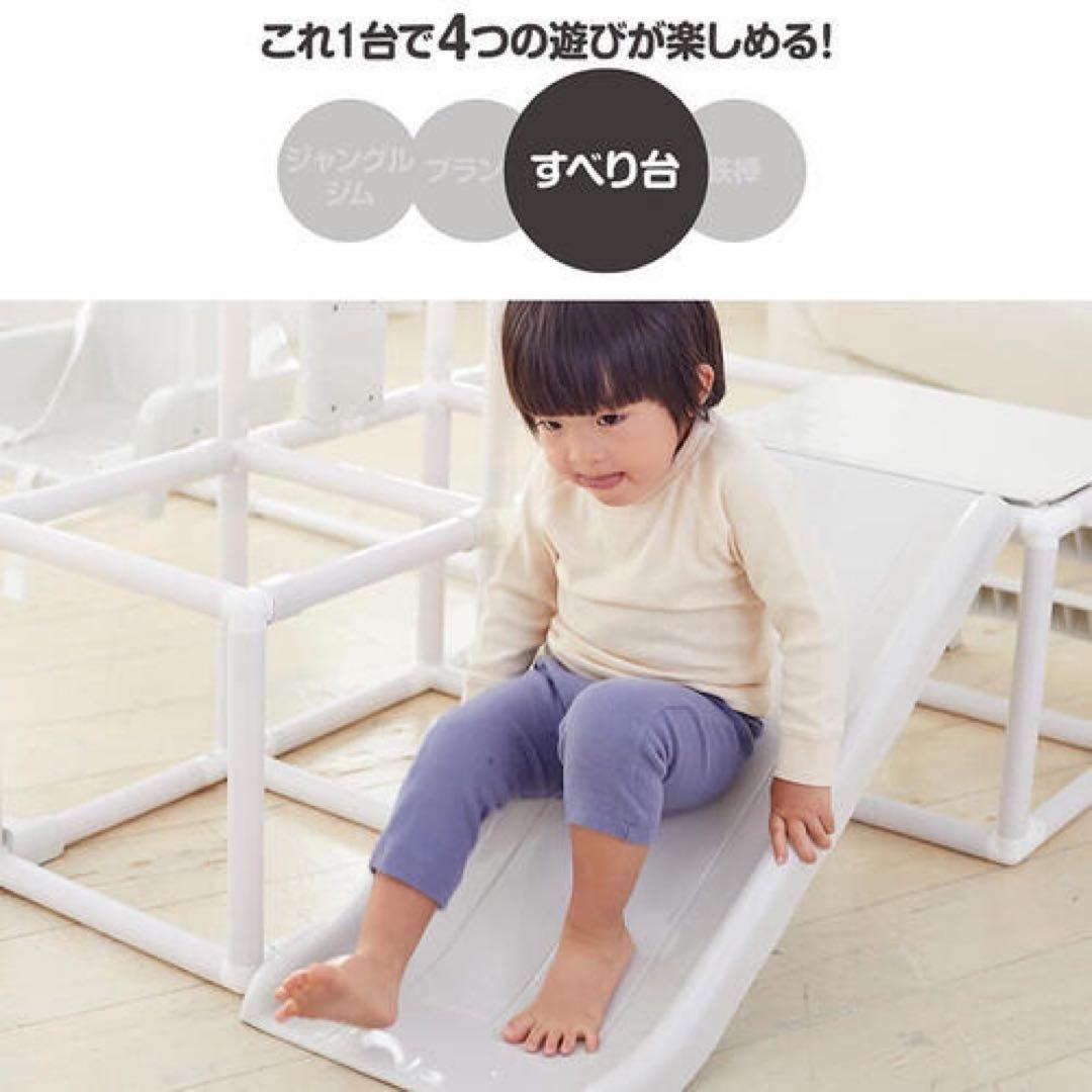 【美品】NONAKA WORLD ベビージム マイファーストキッズパーク