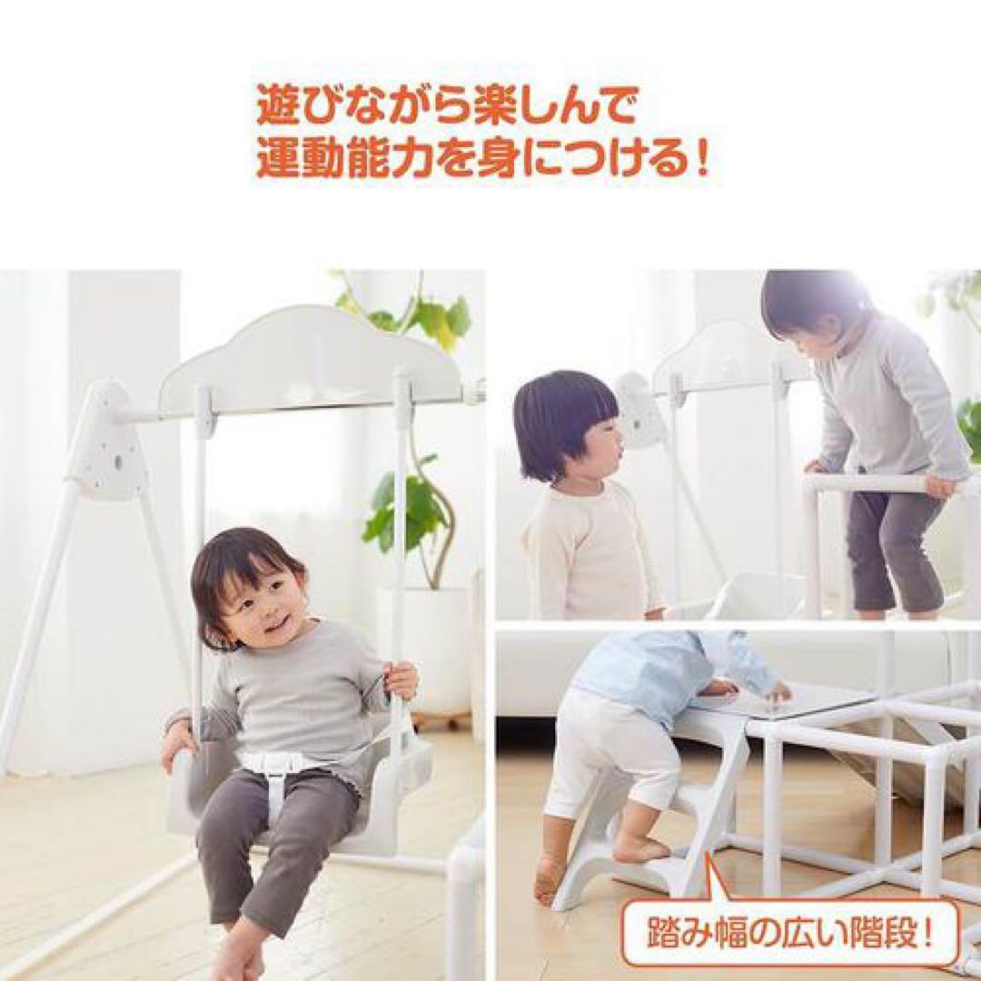 【美品】NONAKA WORLD ベビージム マイファーストキッズパーク