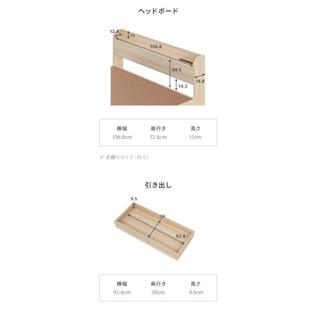 【本日限り】シモンズマットレスダブル/25cm・ベッドフレーム付