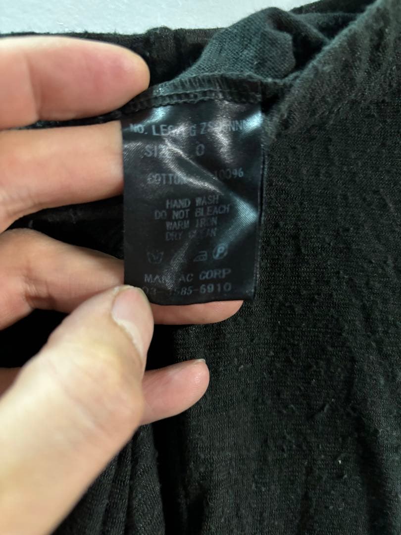 IFSIXWASNINEレギンスSHARE SPIRIT hyde kmrii