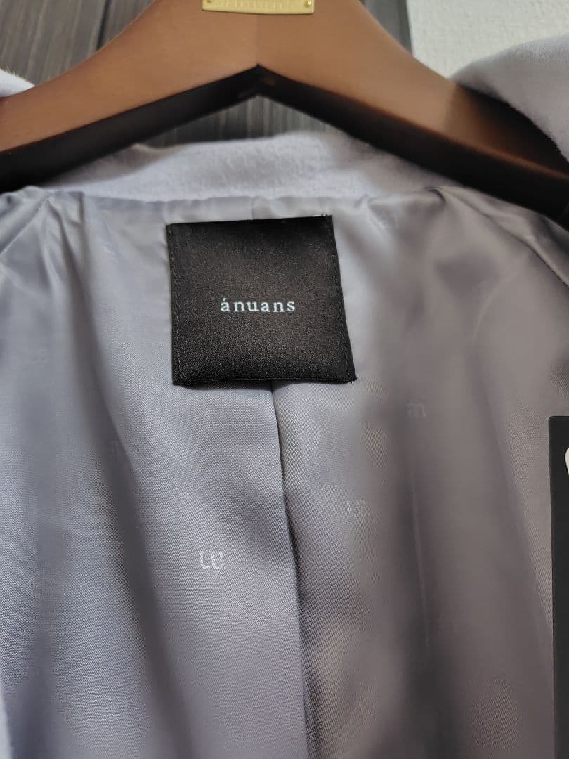 【新品未使用】anuans ウールトレンチコート　アニュアンス　ブルーグレー