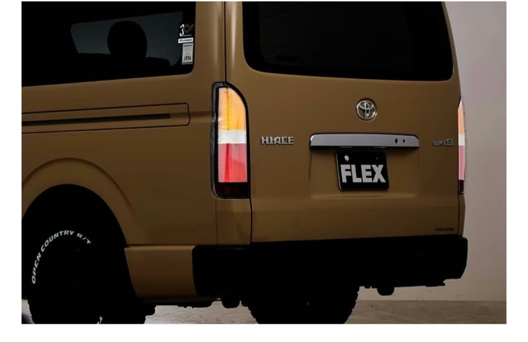 ほ*様 激レア　FLEX 200系 ハイエース クラシック LED テール ve