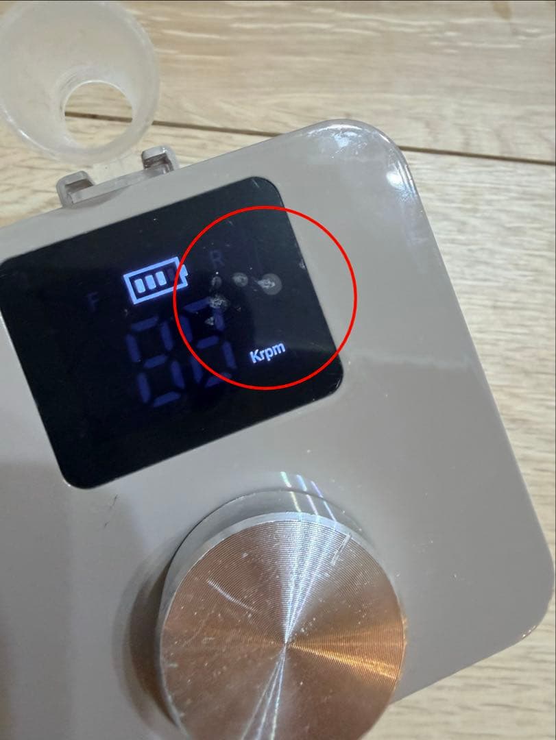 【本日までの価格】マシン キュービック QBiC グレージュWSPT