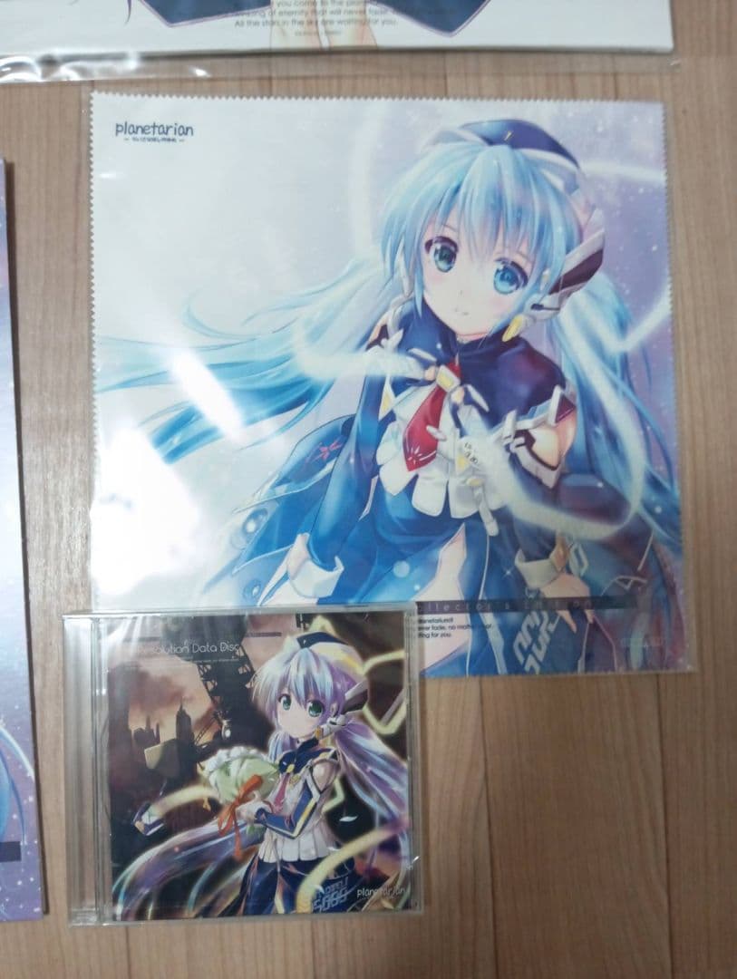 planetarian　レコード　アナログコレクターズエディッション