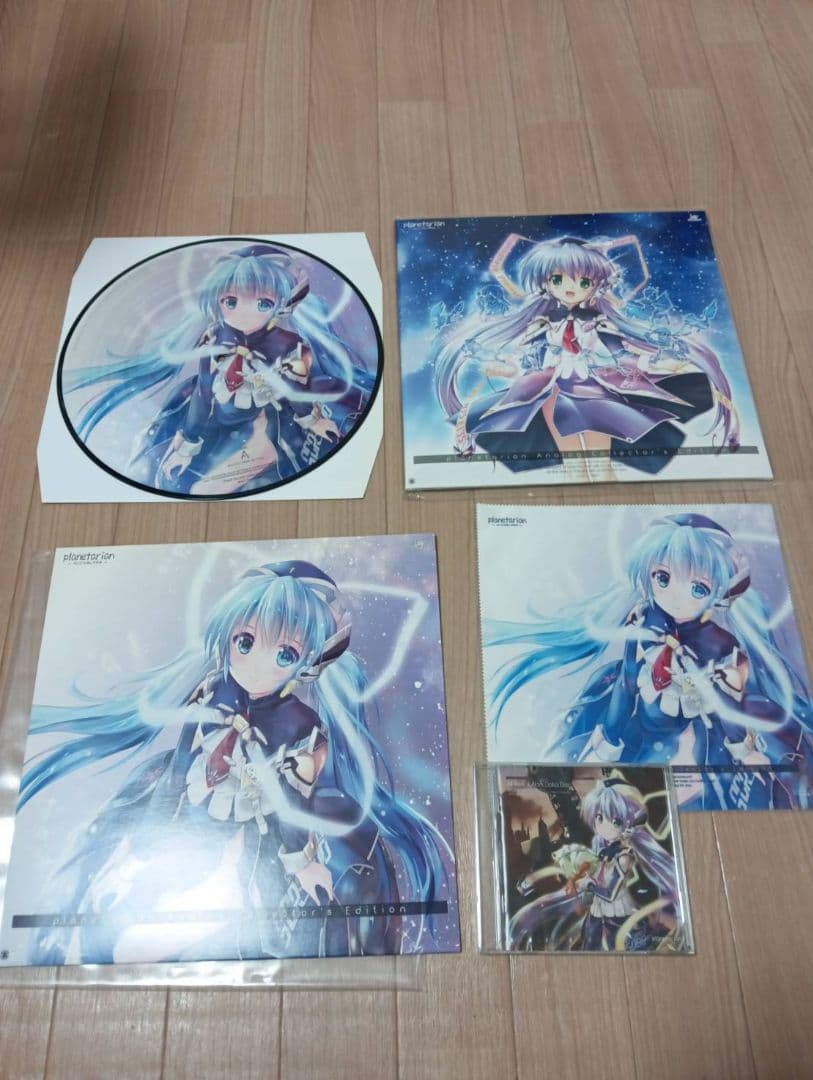 planetarian　レコード　アナログコレクターズエディッション