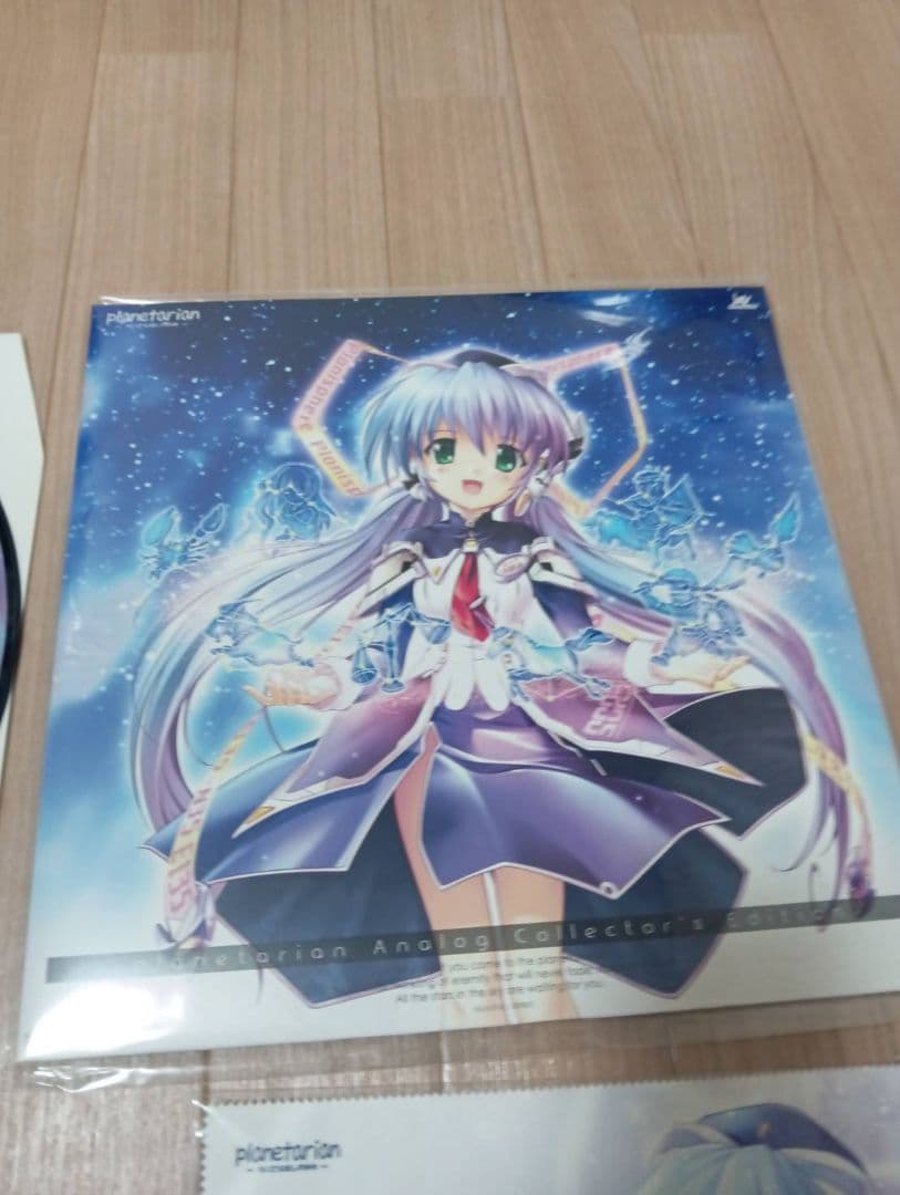 planetarian　レコード　アナログコレクターズエディッション