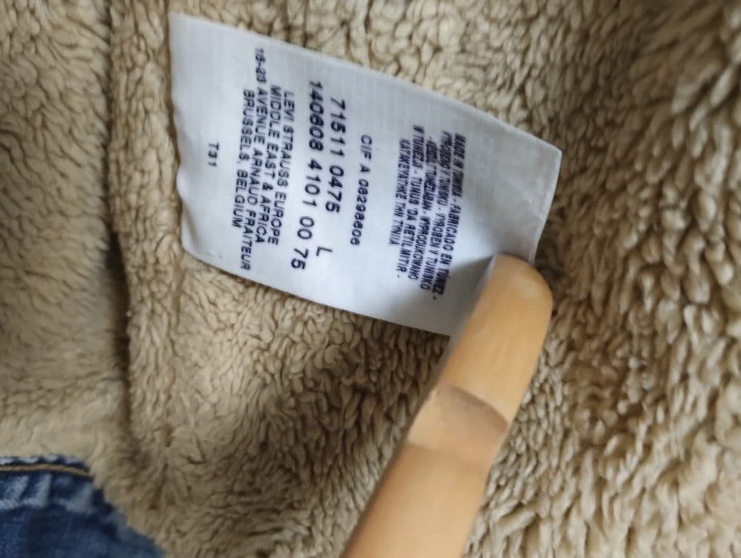 euro Levi's 71511 ボアデニムジャケット