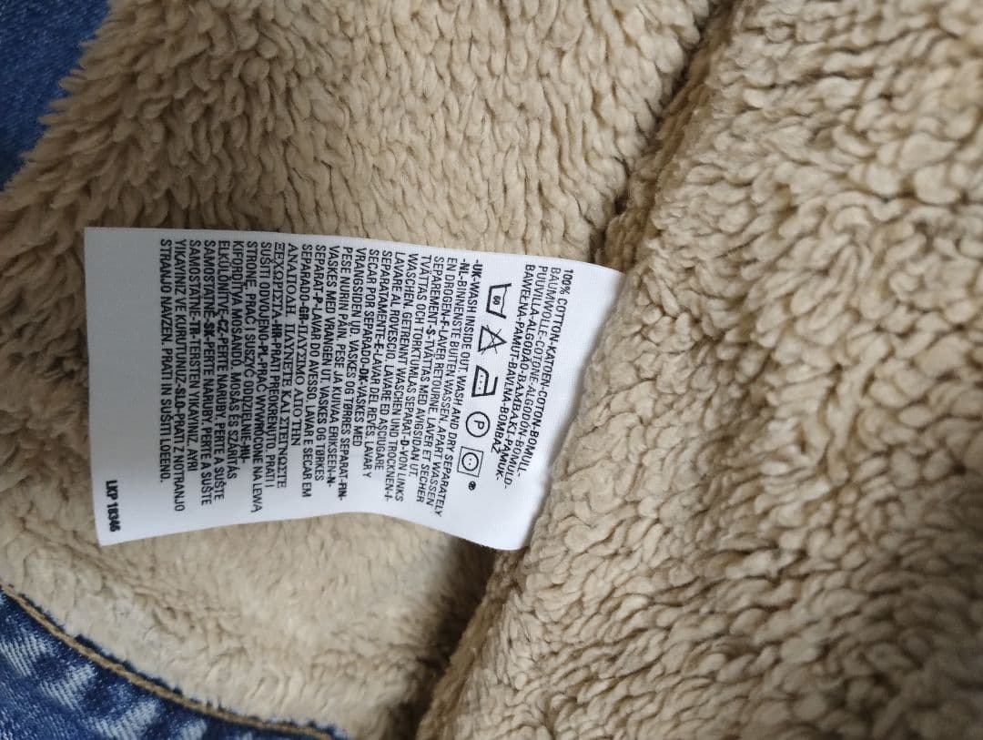 euro Levi's 71511 ボアデニムジャケット