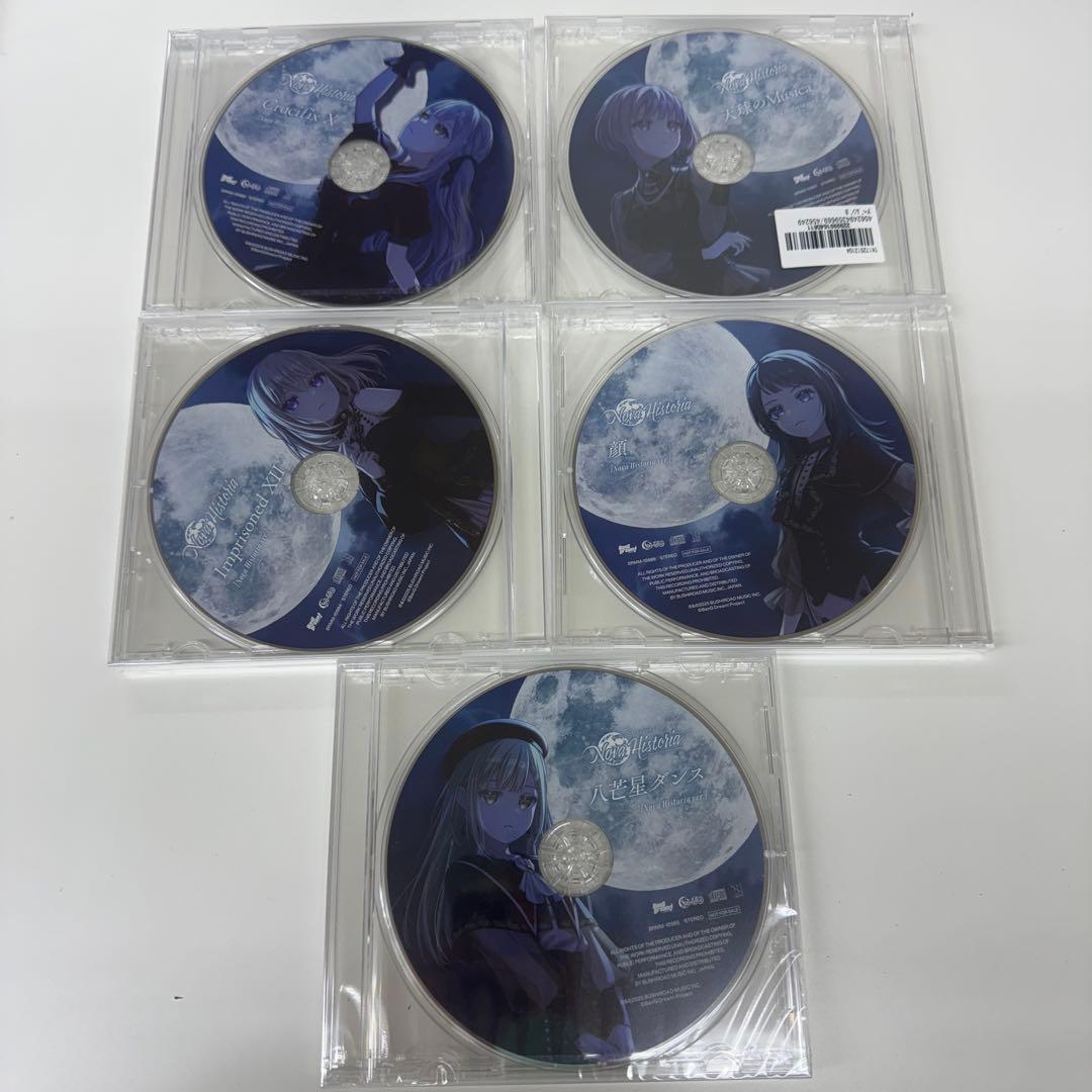 Ave Mujica 'S/'The Way/Sophie 特典CD5枚セット