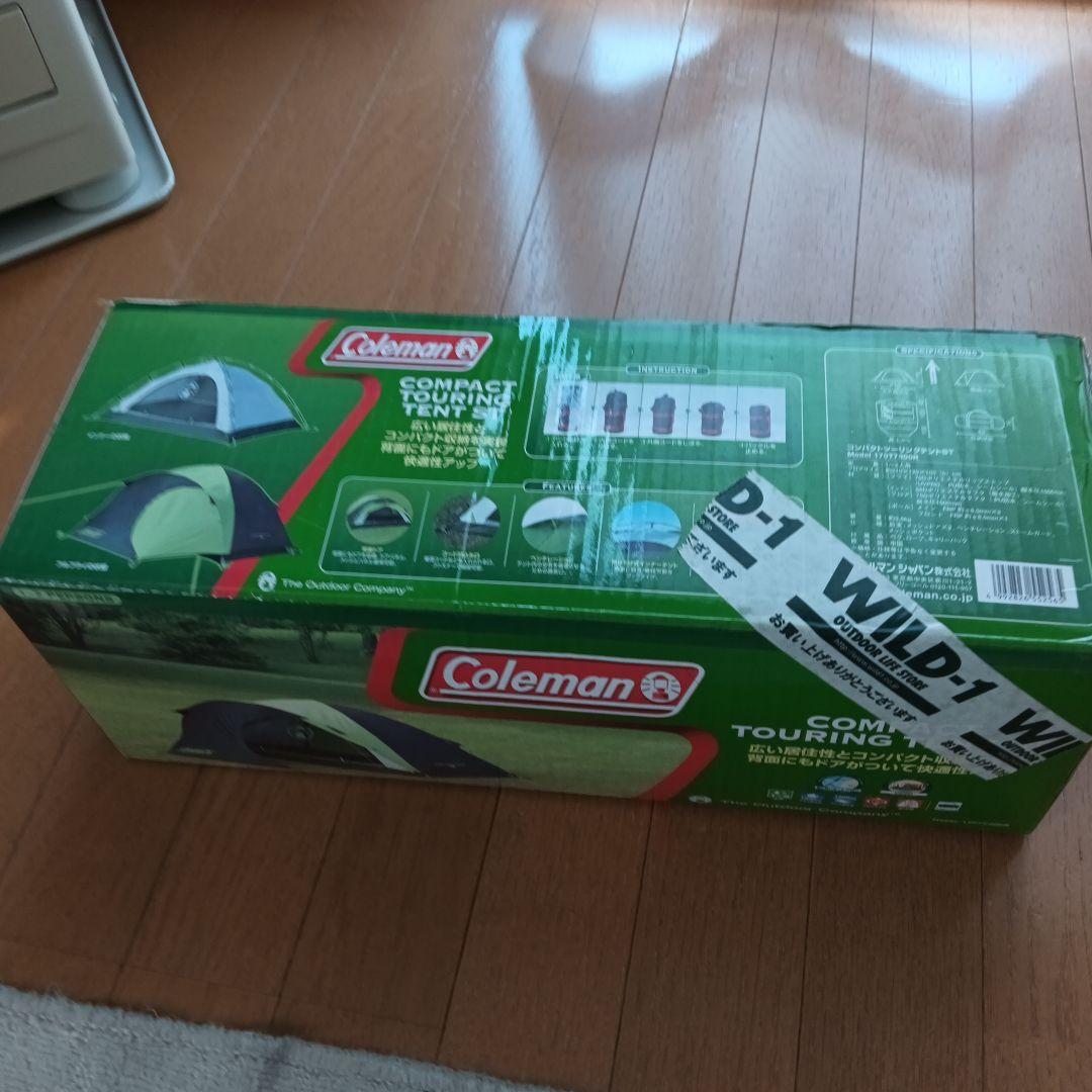 Coleman コンパクトツーリングテントST　未使用　未開封