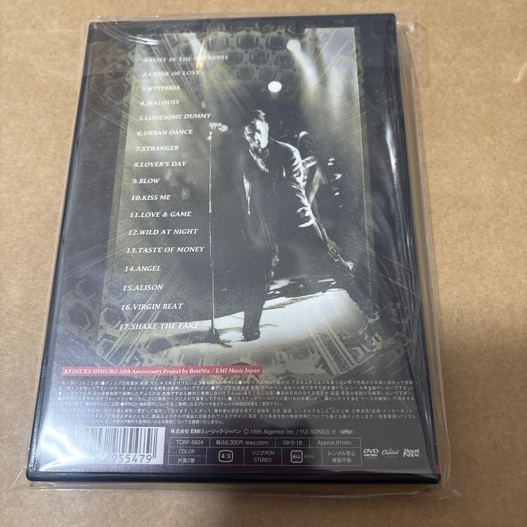 氷室京介/KYOSUKE HIMURO LIVE AT THE TOKYO D…