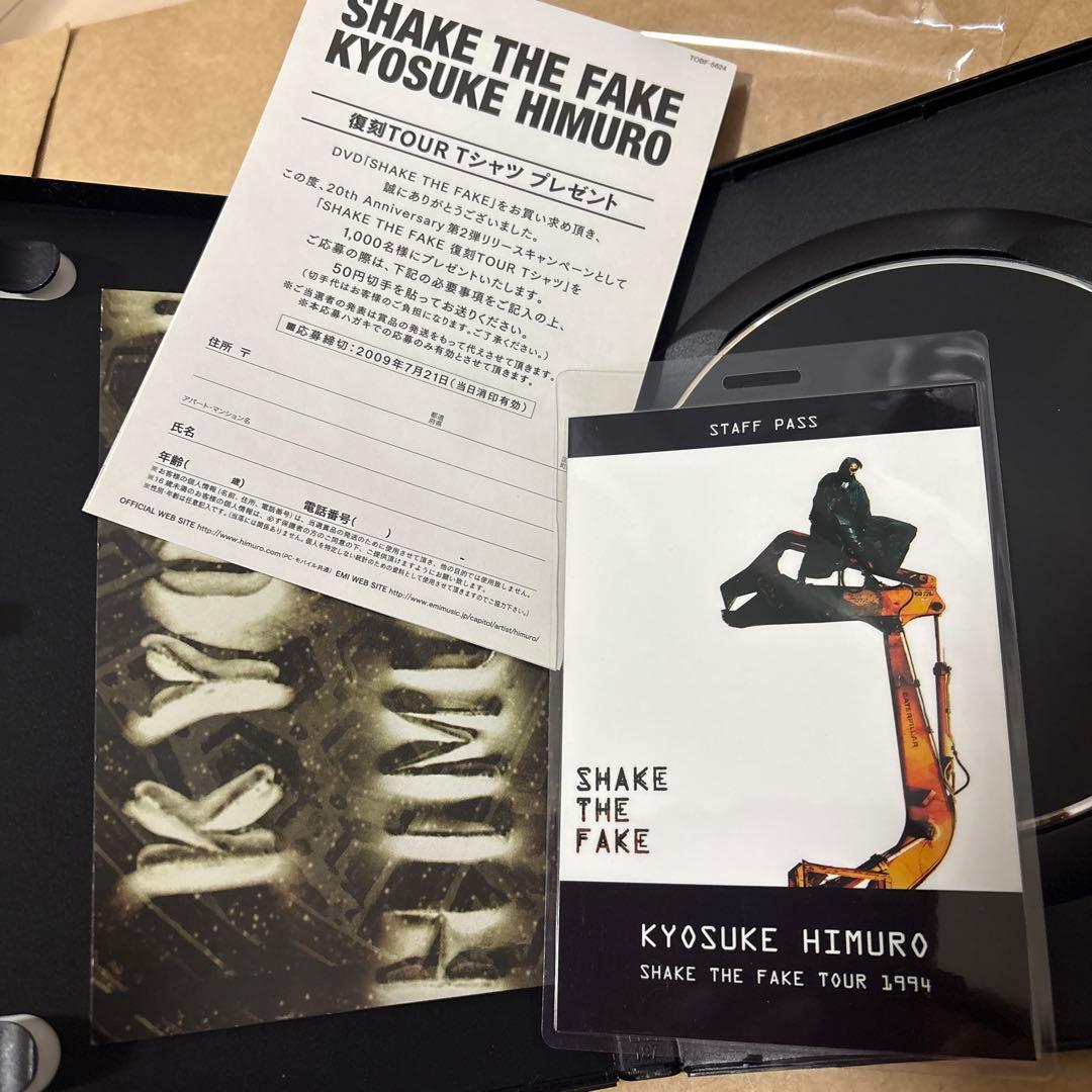 氷室京介/KYOSUKE HIMURO LIVE AT THE TOKYO D…