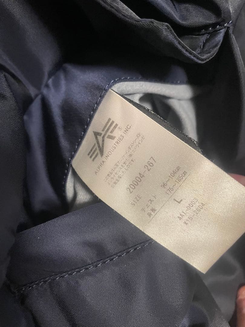 ALPHA MA-1フライトジャケットLサイ ズ　ネイビー