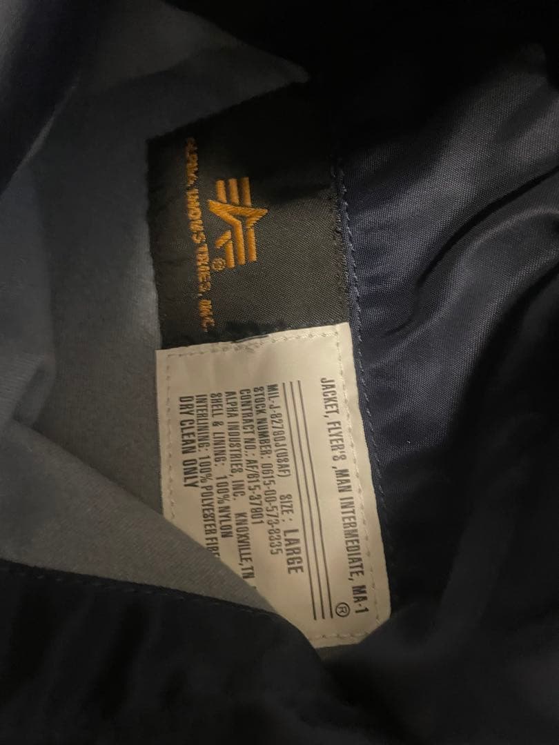 ALPHA MA-1フライトジャケットLサイ ズ　ネイビー