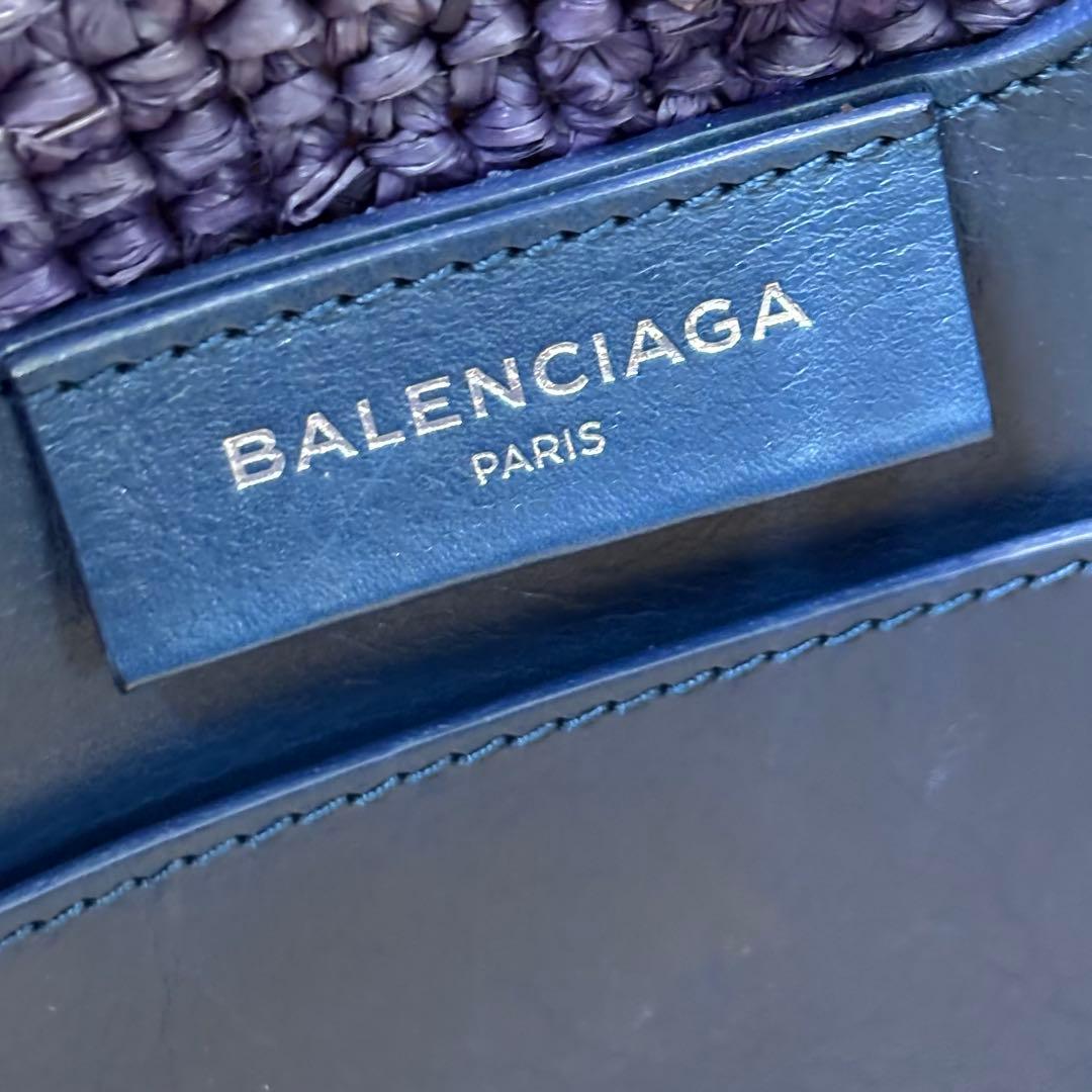 バレンシアガ パニエXS 466498 ハンドバッグ パープル ベージュラフィア