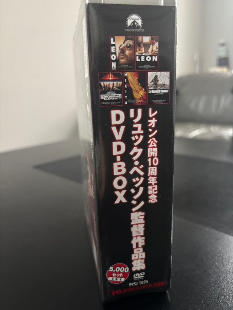 レオン公開10周年記念/リュック•ベッソン監督作品集 /5000セット限定生産