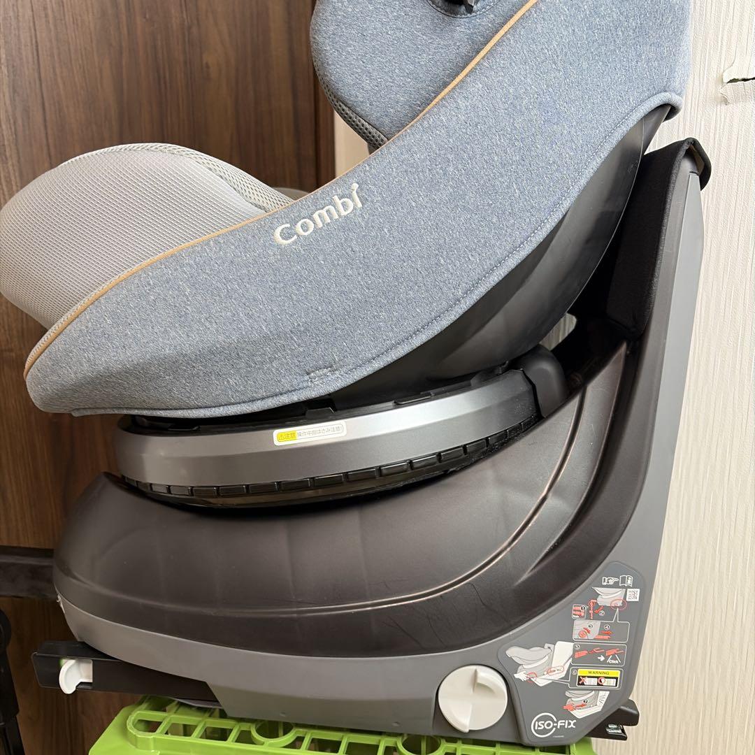 【限定モデル】　コンビ　クルムーヴ　スマート　ISOFIX シンプライト
