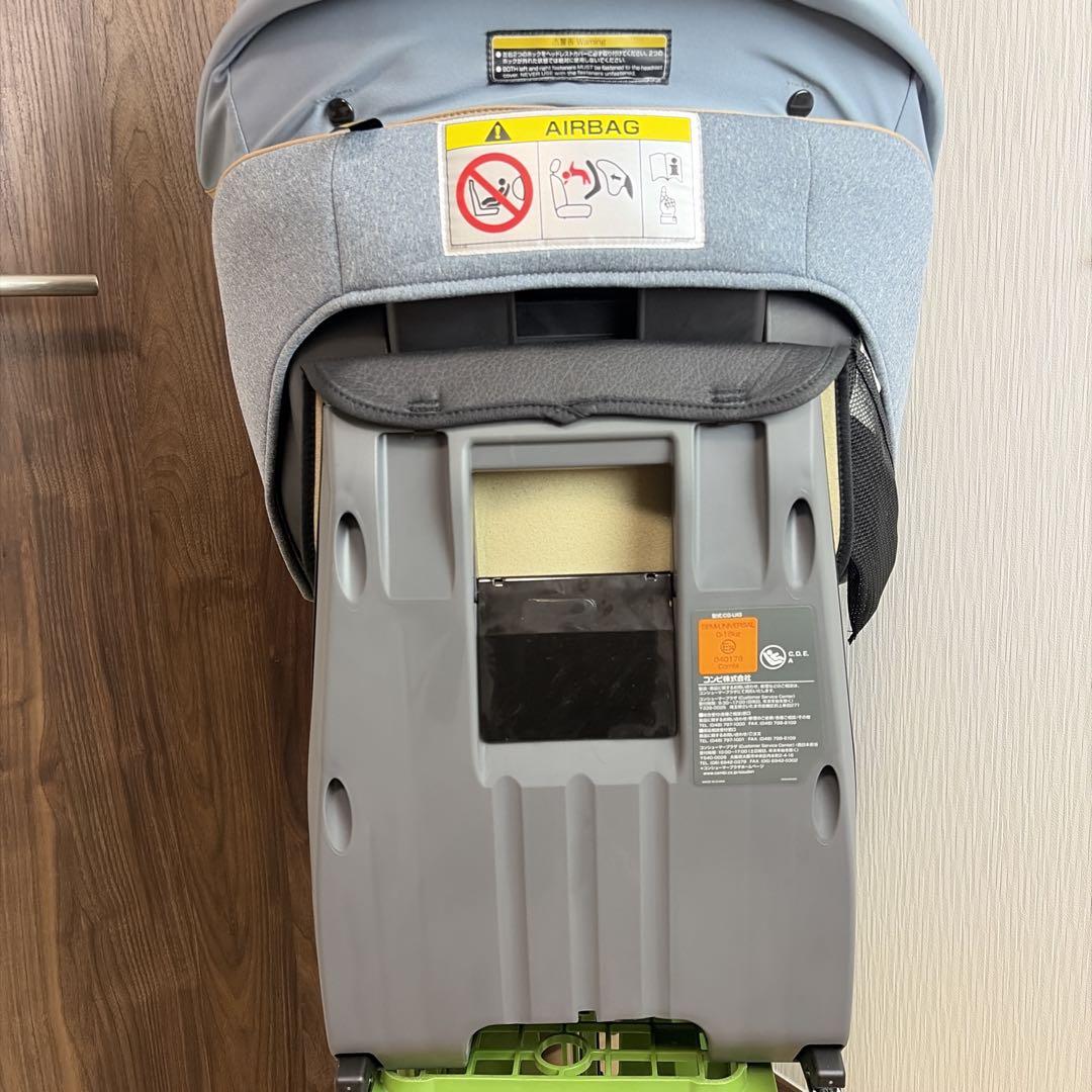 【限定モデル】　コンビ　クルムーヴ　スマート　ISOFIX シンプライト