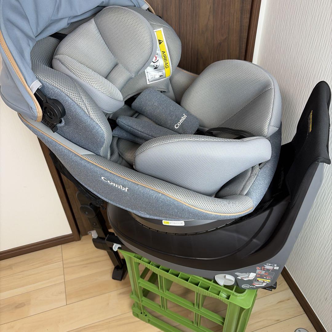 【限定モデル】　コンビ　クルムーヴ　スマート　ISOFIX シンプライト