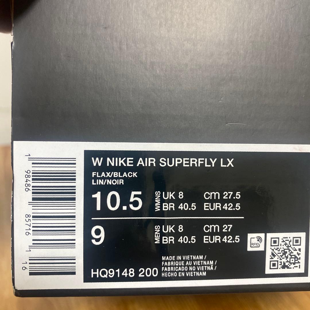 新品・未使用 NIKE Air Superfly LX 27.5cm