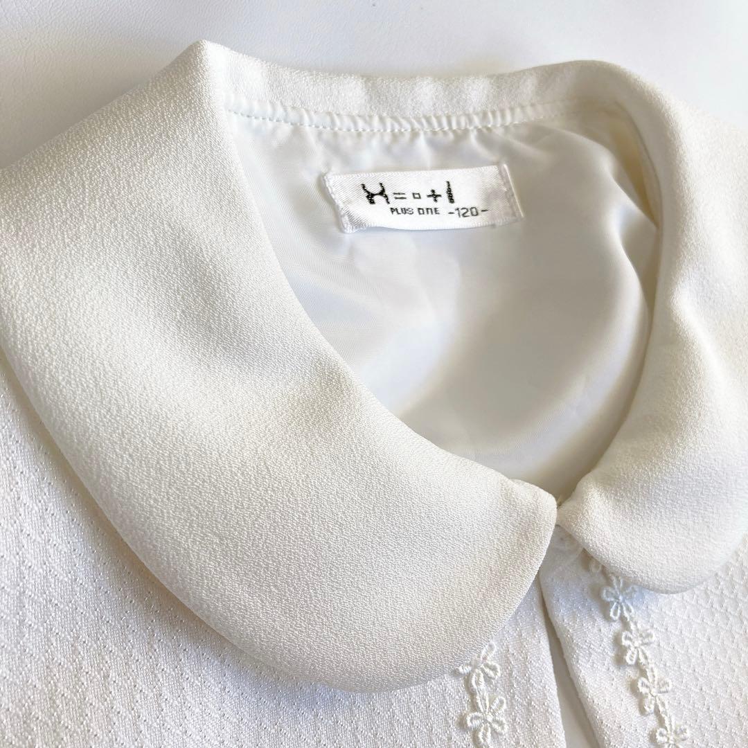 anyFAM 120size セレモニー 入学 卒園 発表会 フォーマル