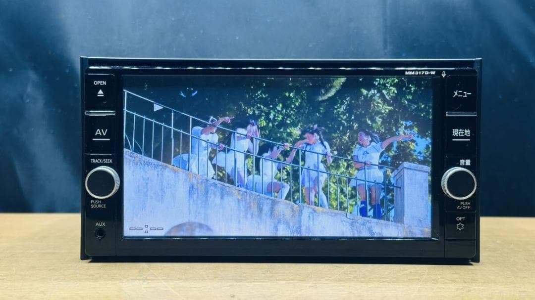 日産純正メモリーナビ MM317D-W 地図データ2020年