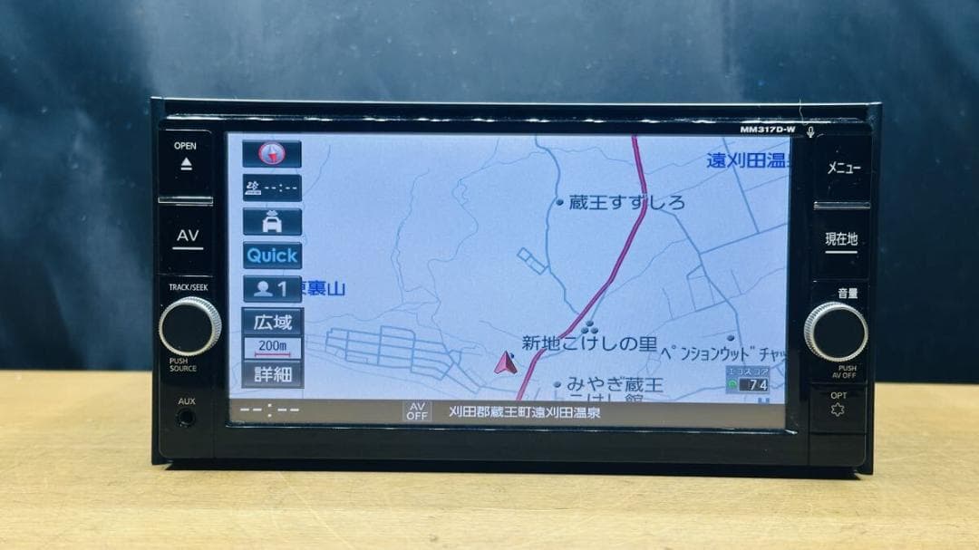 日産純正メモリーナビ MM317D-W 地図データ2020年