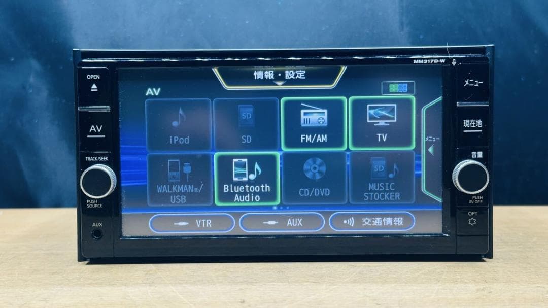 日産純正メモリーナビ MM317D-W 地図データ2020年