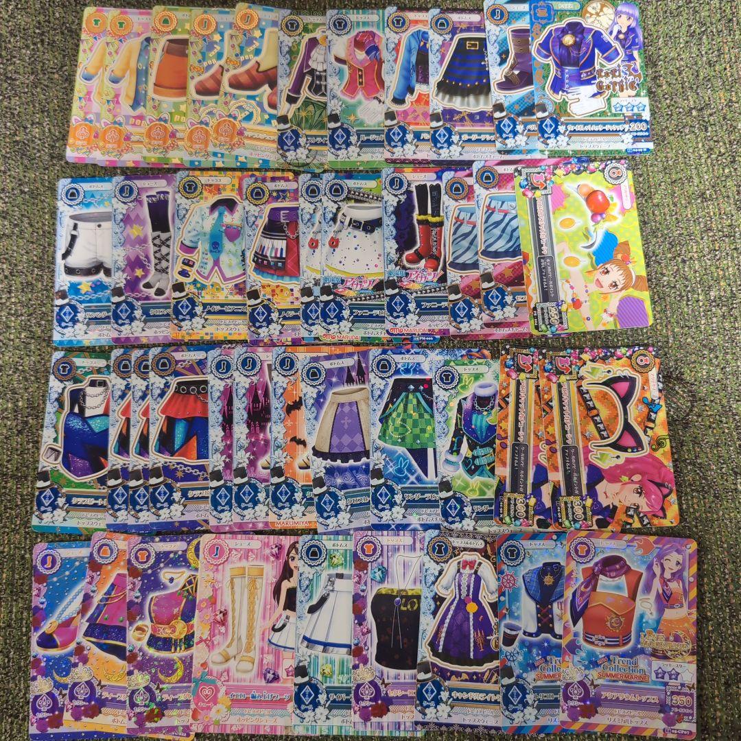 アイカツ トレーディングカードセット　約470枚 バインダー3冊　まとめ売り